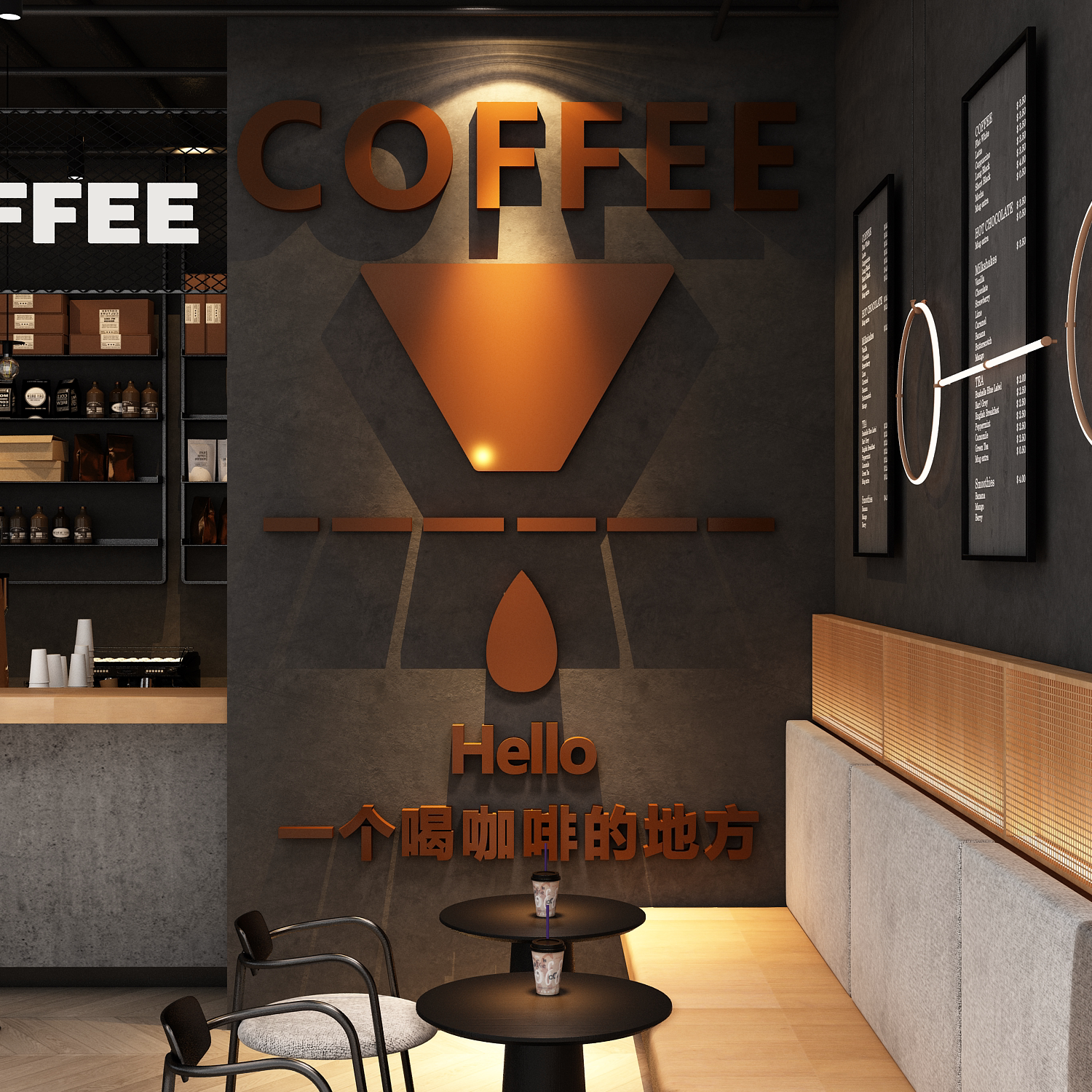 网红咖啡馆氛围墙面装饰奶茶店角形象背景墙挂画打造卡高级软布置