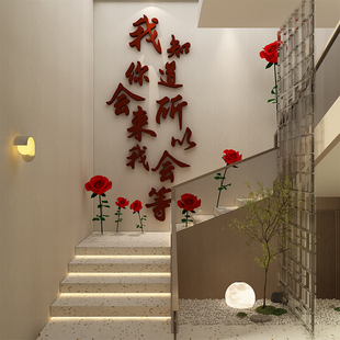 网红中医文化养生馆墙面装饰美容院形象疗愈空间氛围布置背景挂画