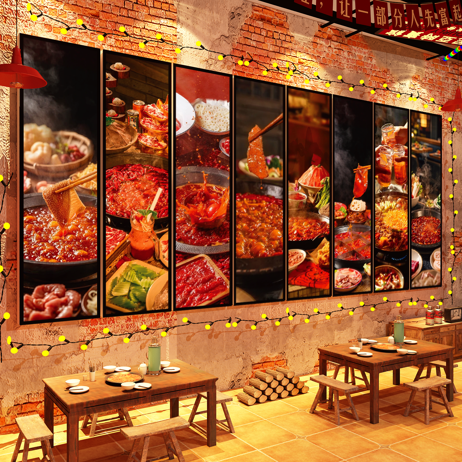 网红打卡市井风格软装饰地摊老火锅店墙面氛围布置餐饮重庆创海报
