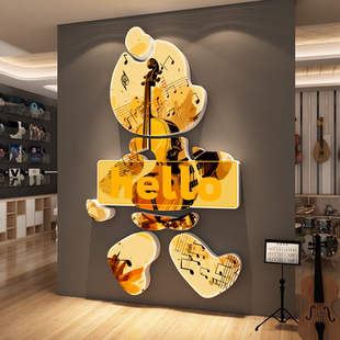 吉他音乐教室布置装饰工作文化培训海报会托管机构琴行房墙面贴画