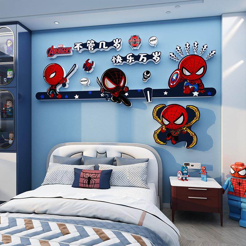 蜘蛛侠海报漫威墙面贴卡通男孩生儿童床头房间装饰品卧室宿舍布置,家居饰品,软装墙贴,淘宝优惠券,粉丝福利购,淘宝优惠卷