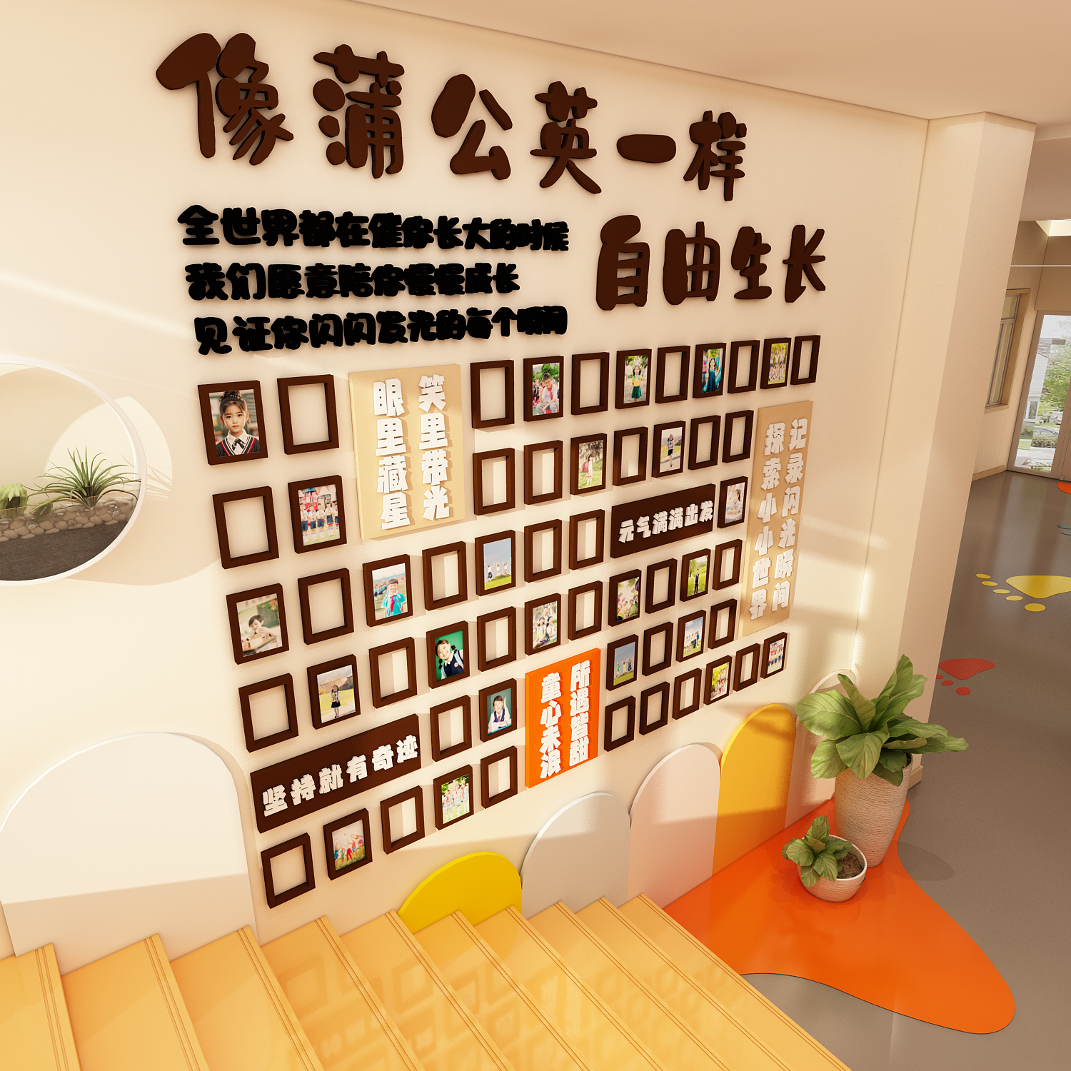 幼儿园环创材料托管班培训机构学员风采展示文化照片墙面装饰大厅