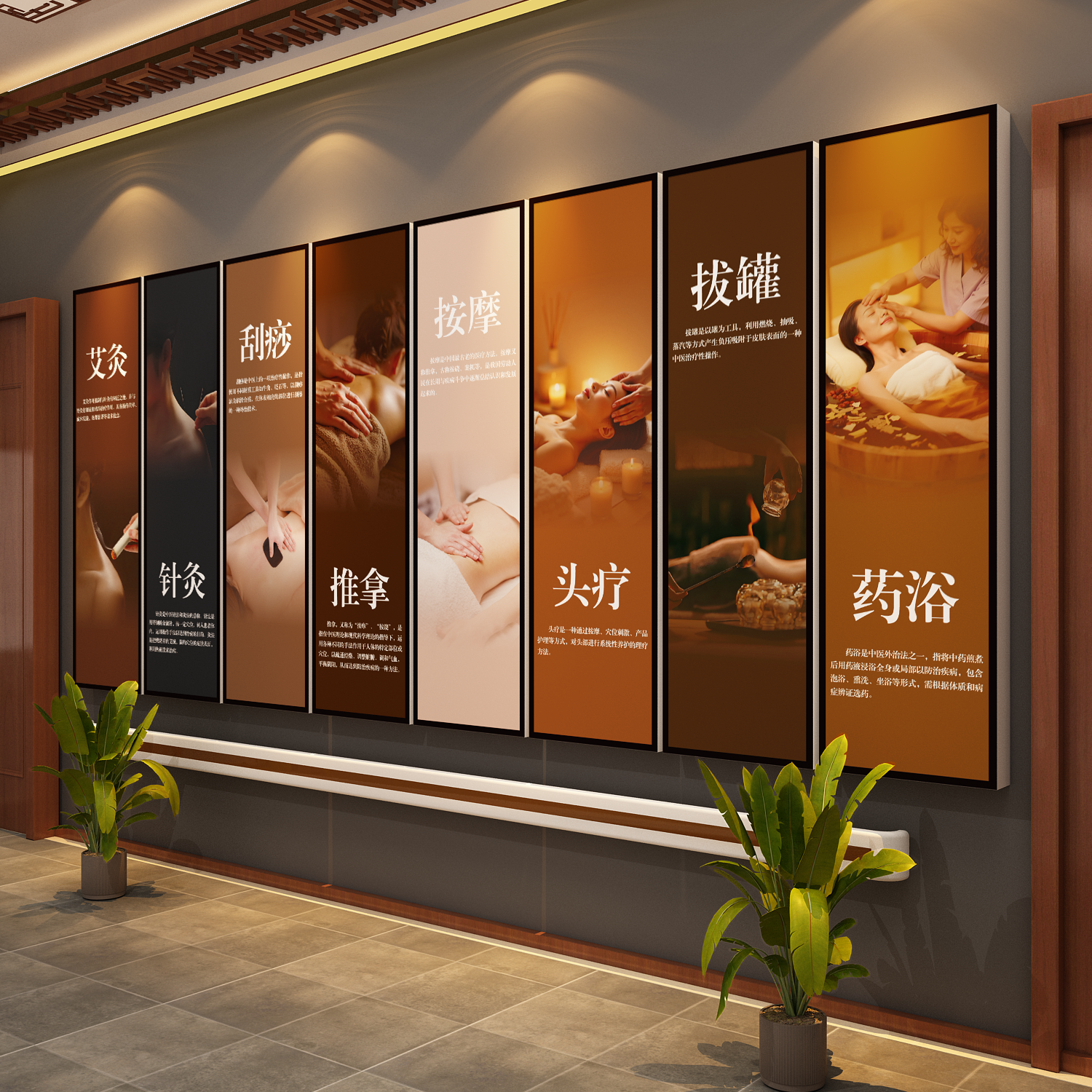 养生馆氛围布置网红中医文化进门形象墙面装饰挂画美容院店高级感