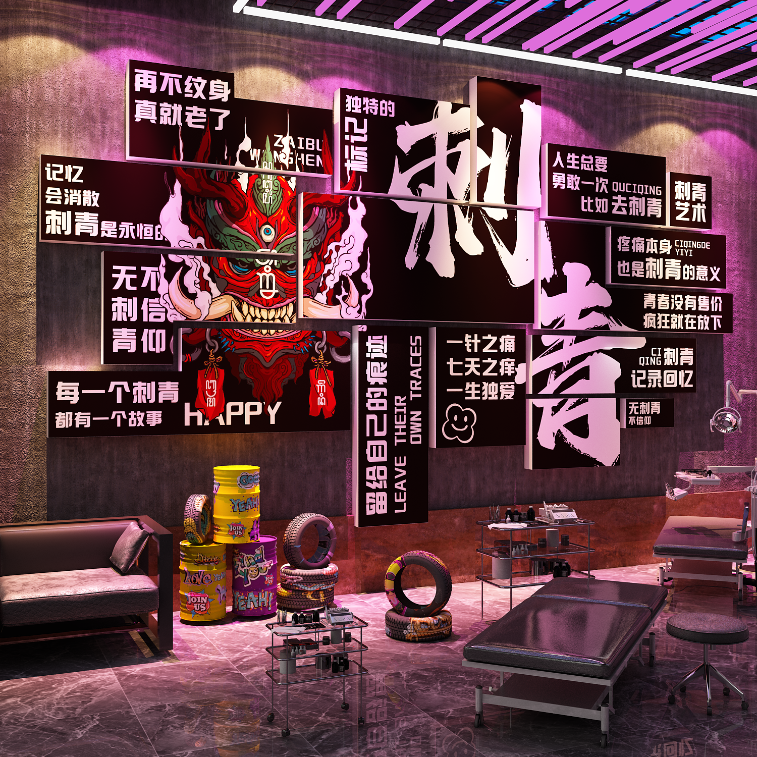 网红纹身店墙面装饰品工作室刺青馆挂画摆件氛围布置广告牌海报贴