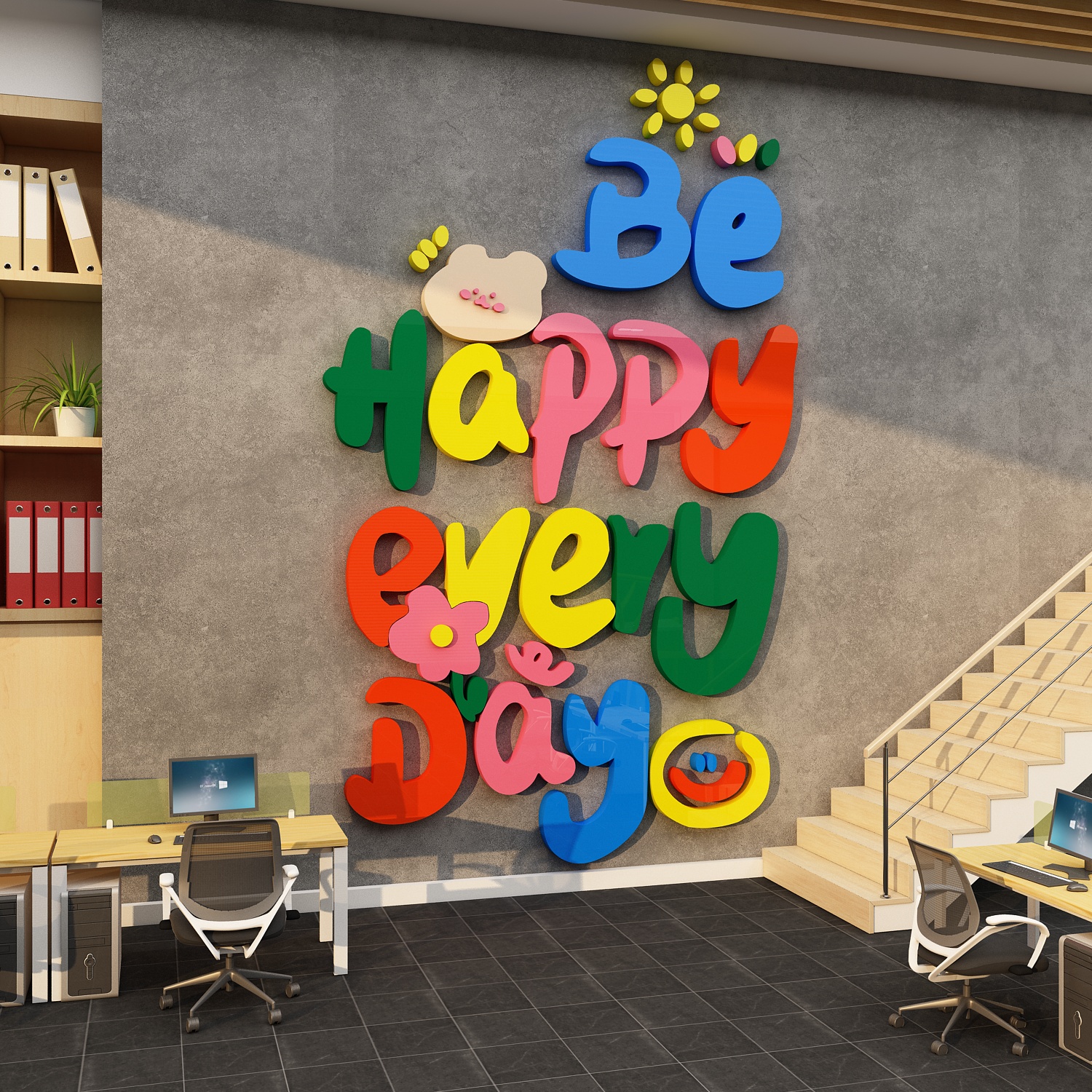 办公室氛围布置公司企业文化墙进门网红形象logo背景墙面装饰贴画