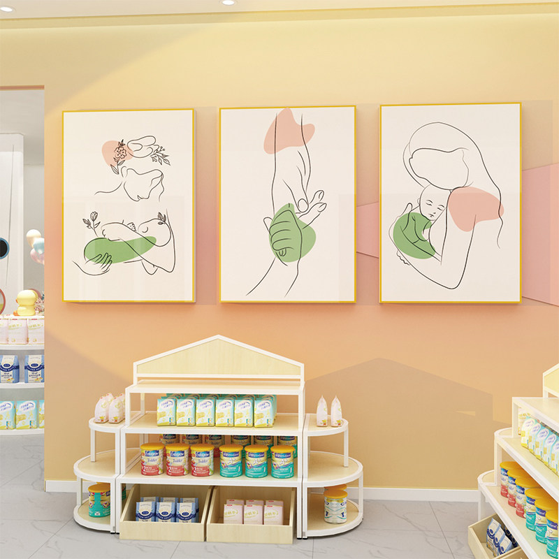 母婴室布置月子中心产后房间背景墙面装饰品小儿推拿店挂画文化墙