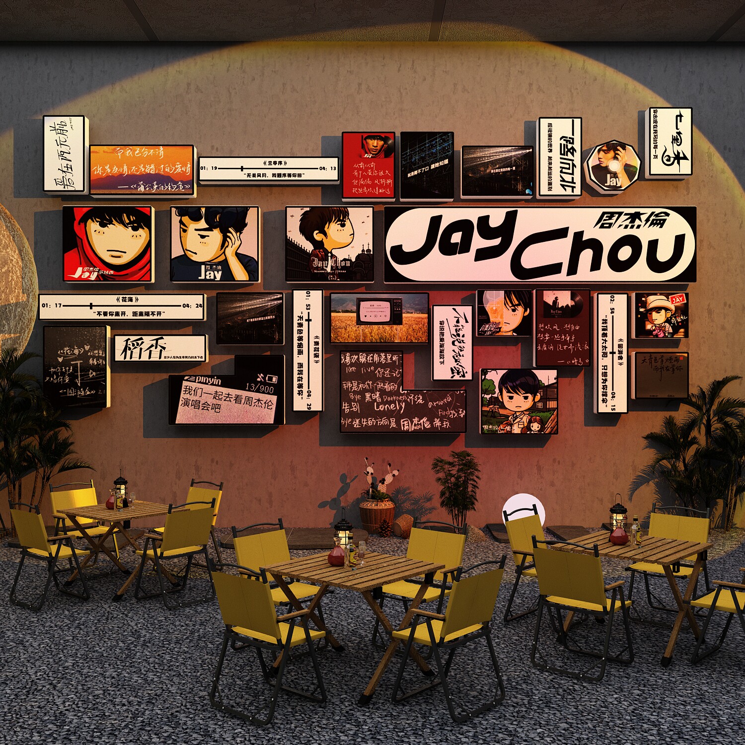 网红打卡周杰伦歌词酒吧装饰品场景海报音乐造背景形象墙面贴纸画