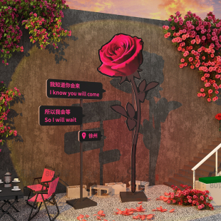 网红打卡拍照区玫瑰花墙面装饰品造场背景氛围布置店铺门口吸引人