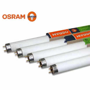 35W 28W 54W荧光灯支架灯管 21W OSRAM欧司朗T5灯管三基色荧光14W