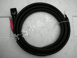 船外机 前操机用电瓶线液压操控液压油管电源线