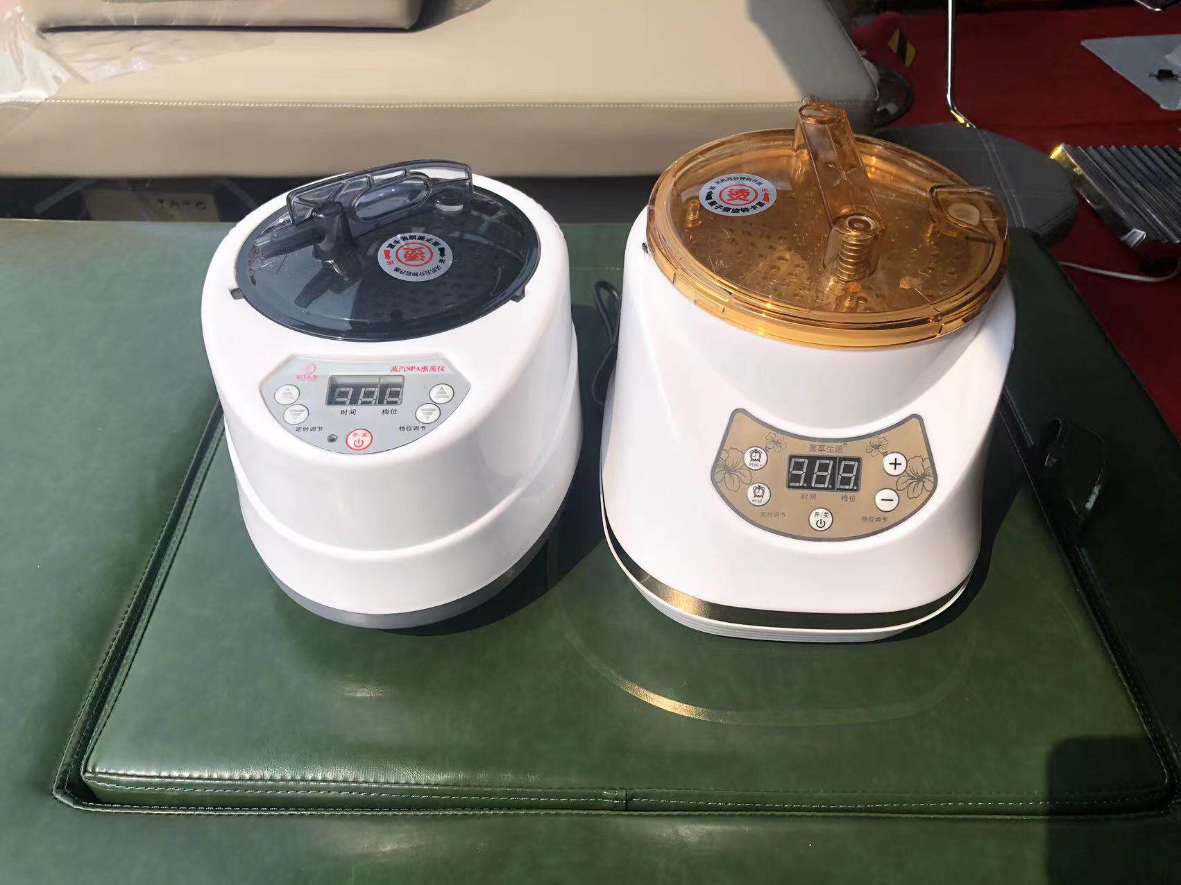 熏蒸新款蒸机中药药熏仪器蒸锅蒸汽机洗发店发廊专用头疗熏蒸罩子