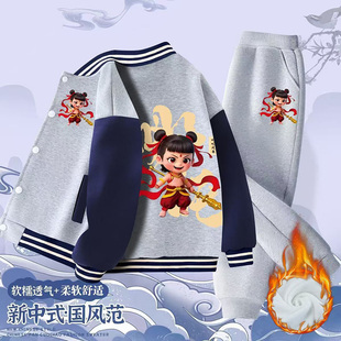 童装男童外套冬装套装加绒2026新款春男孩棒球服哪吒敖丙儿童衣服