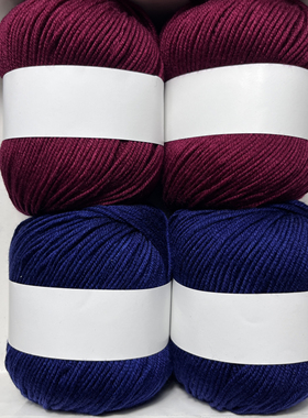 勾鞋子专用毛线6股中细diy钩鞋毛线团毛衣中细线柔软手工编织拖鞋