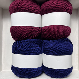 勾鞋子专用毛线6股中细diy钩鞋毛线团毛衣中细线柔软手工编织拖鞋