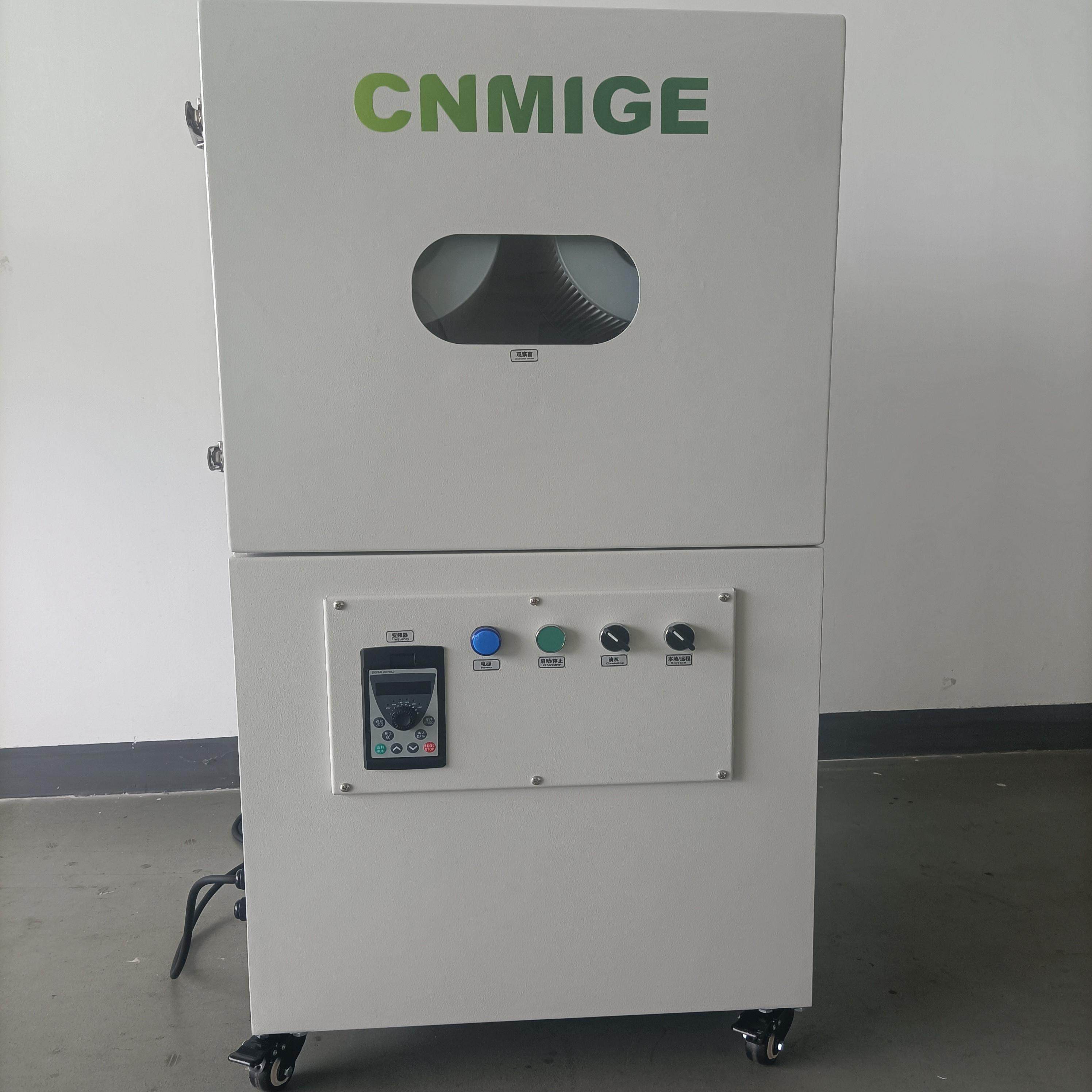 变频脉冲自动除尘器超压超载故障自动报警远程联网控制高压吸尘机