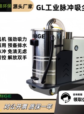 工业吸尘器专用木工家具加工开料打磨雕花吸各类木屑木粉尘板材
