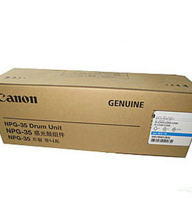 原装-佳能 NPG 35硒鼓 iRC2880i复印机鼓 蓝色