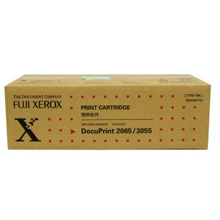 原装 Fuji Xerox/富士施乐 CWAA0710 施乐 DP2065 3055硒鼓