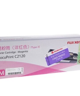 富士施乐激光打印机 DocuPrintC2120 红色粉盒 CT201309墨粉盒