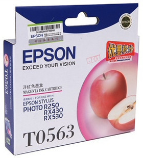 爱普生打印机红色墨盒