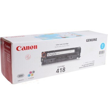 佳能Canon CRG-418 C青色硒鼓 MF8350Cdn,8380Cdw 全新原装