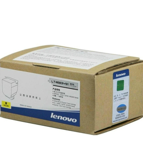 原装 联想 Lenovo LT4683 C8300 N C8700 MC8300 DN 黄色 墨粉盒