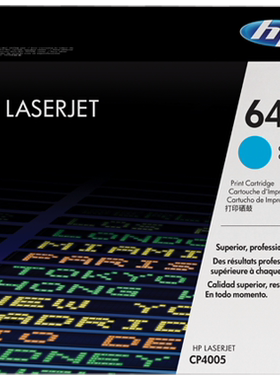 惠普 HP 642A / CB401A 蓝色 硒鼓 Color LaserJet CP4005