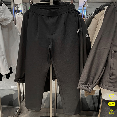 男装长裤直筒简约皱痕效果休闲裤