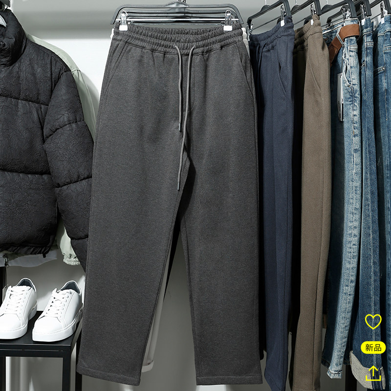 外贸单！秋冬新款男装松紧腰休闲直筒长裤纯色简约厚裤子,男装,休闲裤,淘宝优惠券,粉丝福利购,淘宝优惠卷