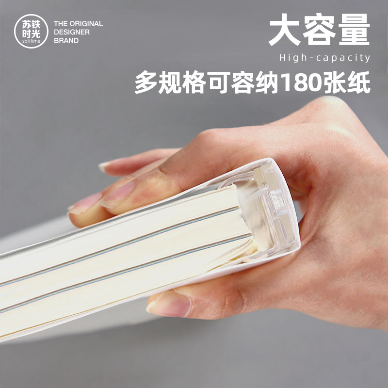 简约可拆卸大容量加厚