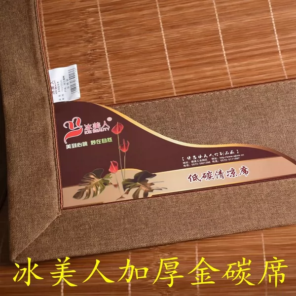 Товары от 天地金为贵