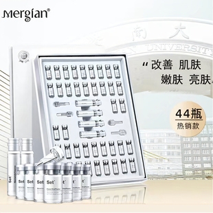 盒 美肌颜多肽冻干粉寡肽原液祛痘印修护舒缓补水淡化抗痘精华套装