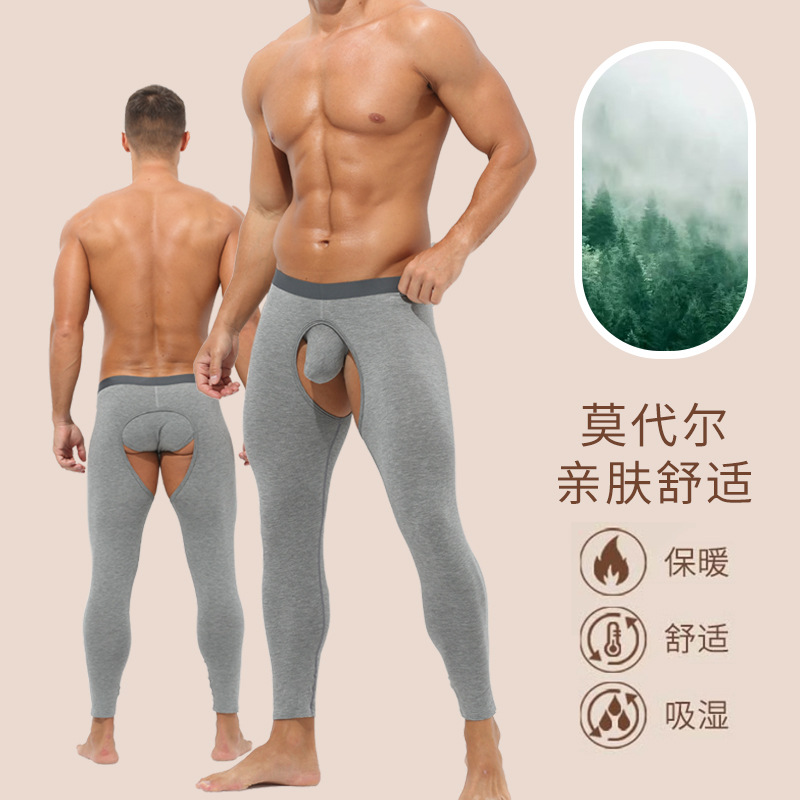4色免脱开裆秋裤透气清爽