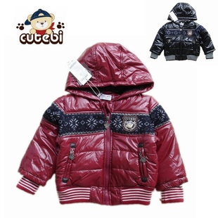 冬季 男童装 款 3折清仓Cutebi专柜正品 休闲夹克款 保暖夹棉外套棉服
