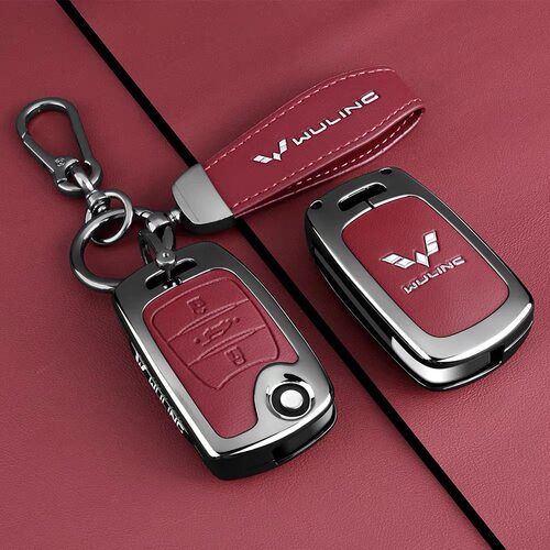 五菱宏光S3钥匙套WULING宏光plus