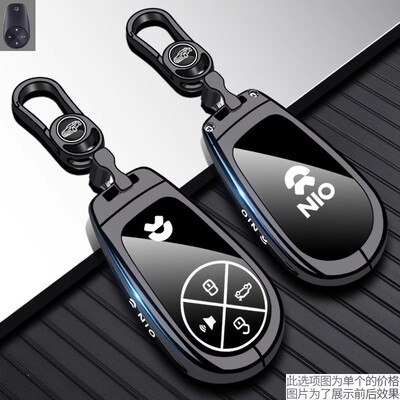 蔚来ET5钥匙套24款NIO女ET5T男ET