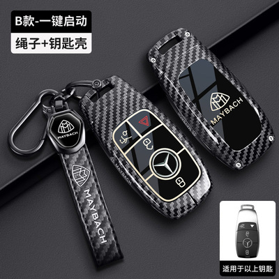 适用奔驰S400L钥匙套S级S450L扣S