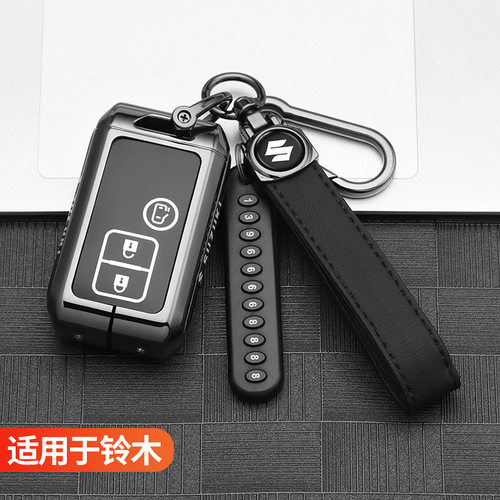 适用SUZUKIXL7钥匙套吉姆尼hustl