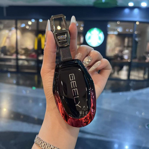 适用吉利第5代钥匙套26/2026款Ge