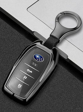 适用斯巴鲁SOLTERRA钥匙套Subaru KEY COVER岚鲲新能源汽车包扣壳