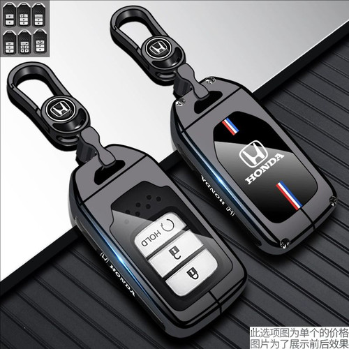 适用本田皓影钥匙套ENP2极湃1猎光ENS2奥德赛冠道凌派urv车包扣壳