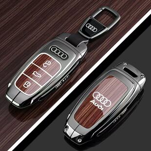 Q4Q5Q6Q7Q8S4RS5 适用奥迪A4L钥匙套A3L A5L A6L A8L车包扣壳 TTS