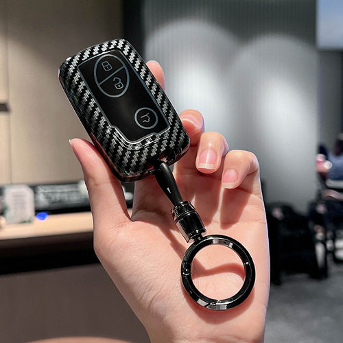 老款比亚迪s6钥匙套13/14款L3M6G