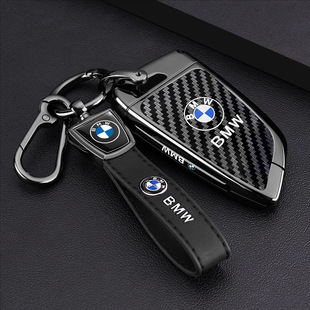 i3X1X3X5X6X7Z4老7系740车包扣 适用5系钥匙套BMW三318i壳520