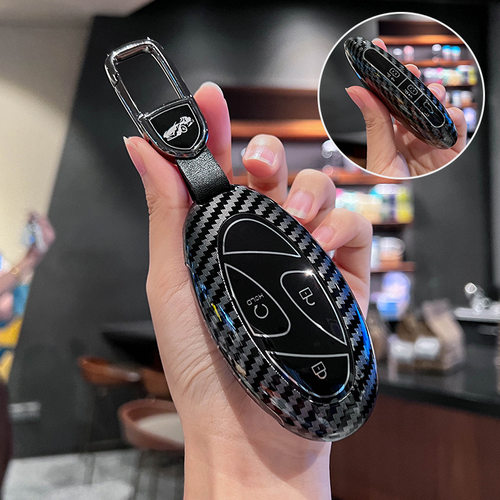 适用现代途胜L钥匙套Hyundai索纳