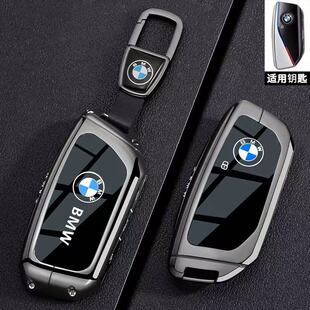 3系M4X1X3X5X6X7i3i5i7IX汽车包扣BMW壳 7系钥匙套5系530
