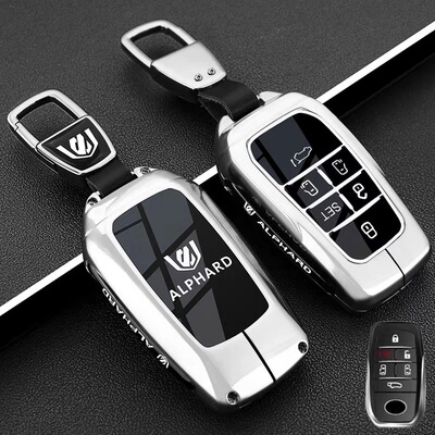 适用丰田钥匙套25款ALPHARD全新4