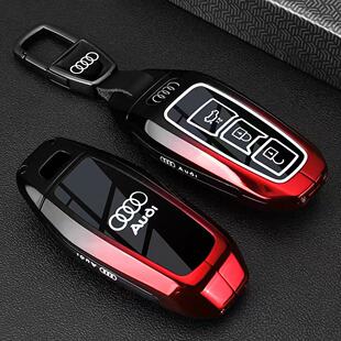 tron新款 适用奥迪A5L钥匙套2025款 A6L Q6L进口A5汽车包扣壳 26款