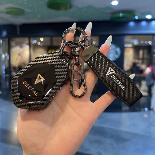 适用Deepal长安深蓝SL03钥匙套S0