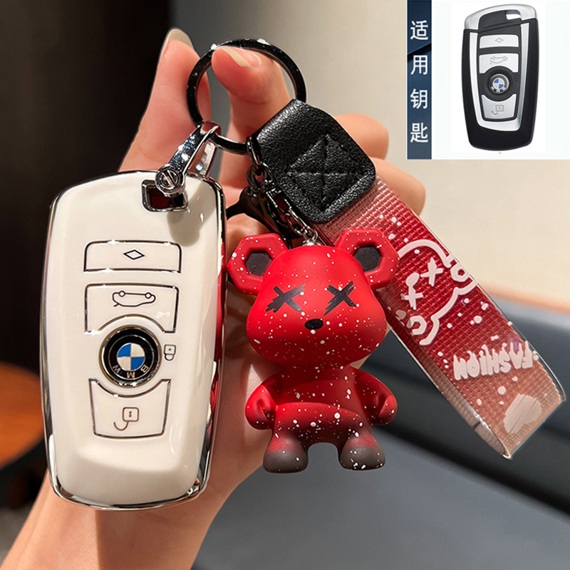 宝马5系钥匙套528li老款5